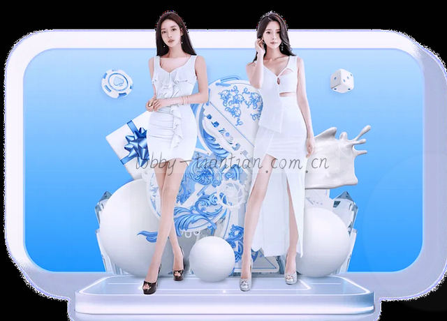 三屏数据流 手掌托起城市云图